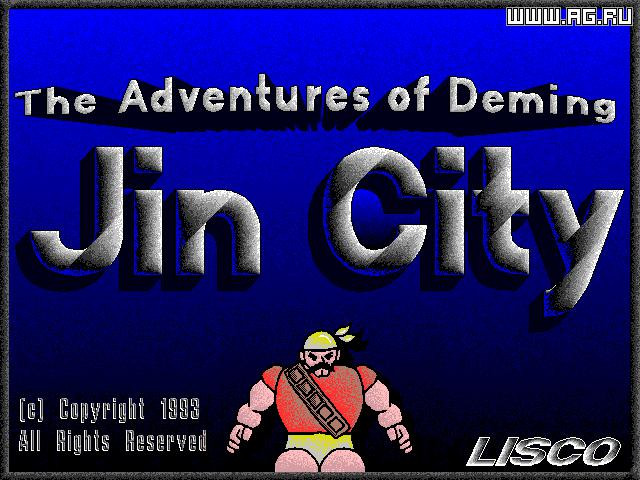 Jin City: The Adventures of Deming - кадр 3