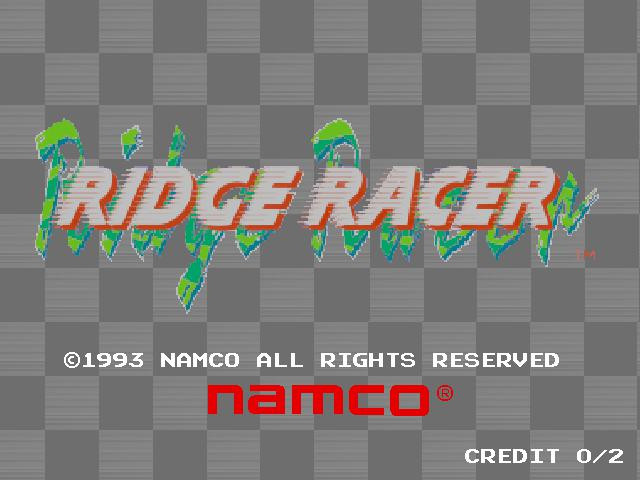 Ridge Racer (1995) - кадр 5