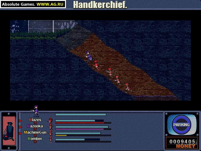 Handkerchief - кадр 7