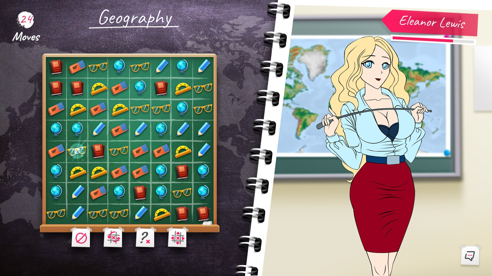 Keyhole Spy: Teachers - кадр 5