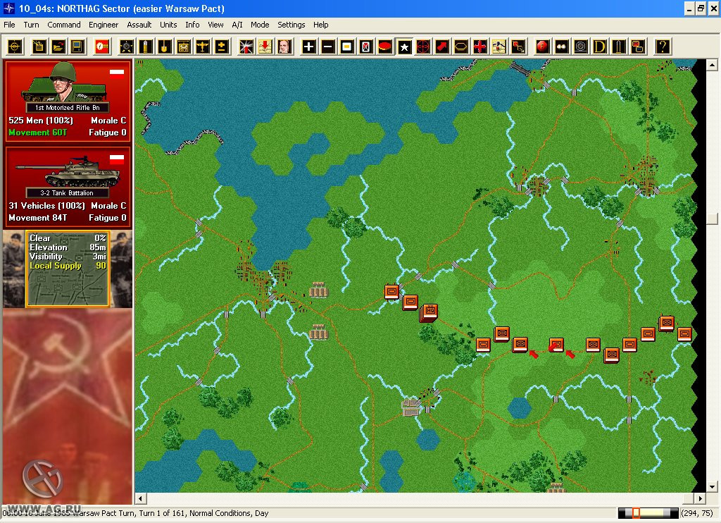 Modern Campaigns: North German Plain '85 - кадр 9