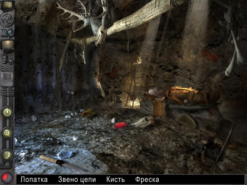 HdO Adventure: The Time Machine - кадр 8