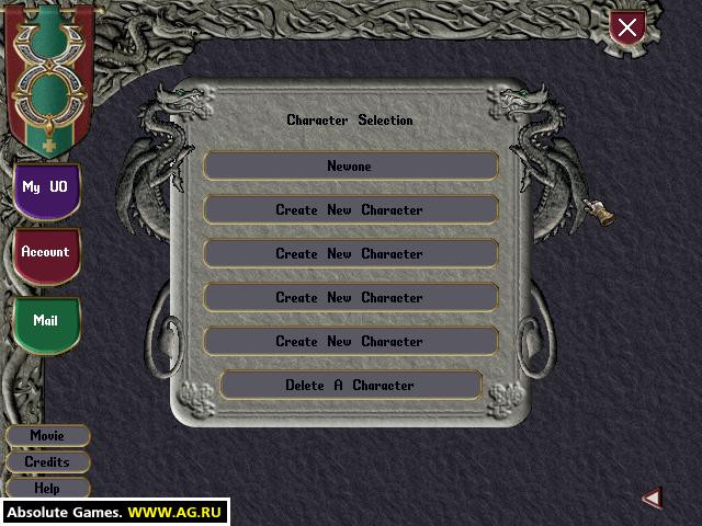 Ultima Online: Third Dawn - кадр 5