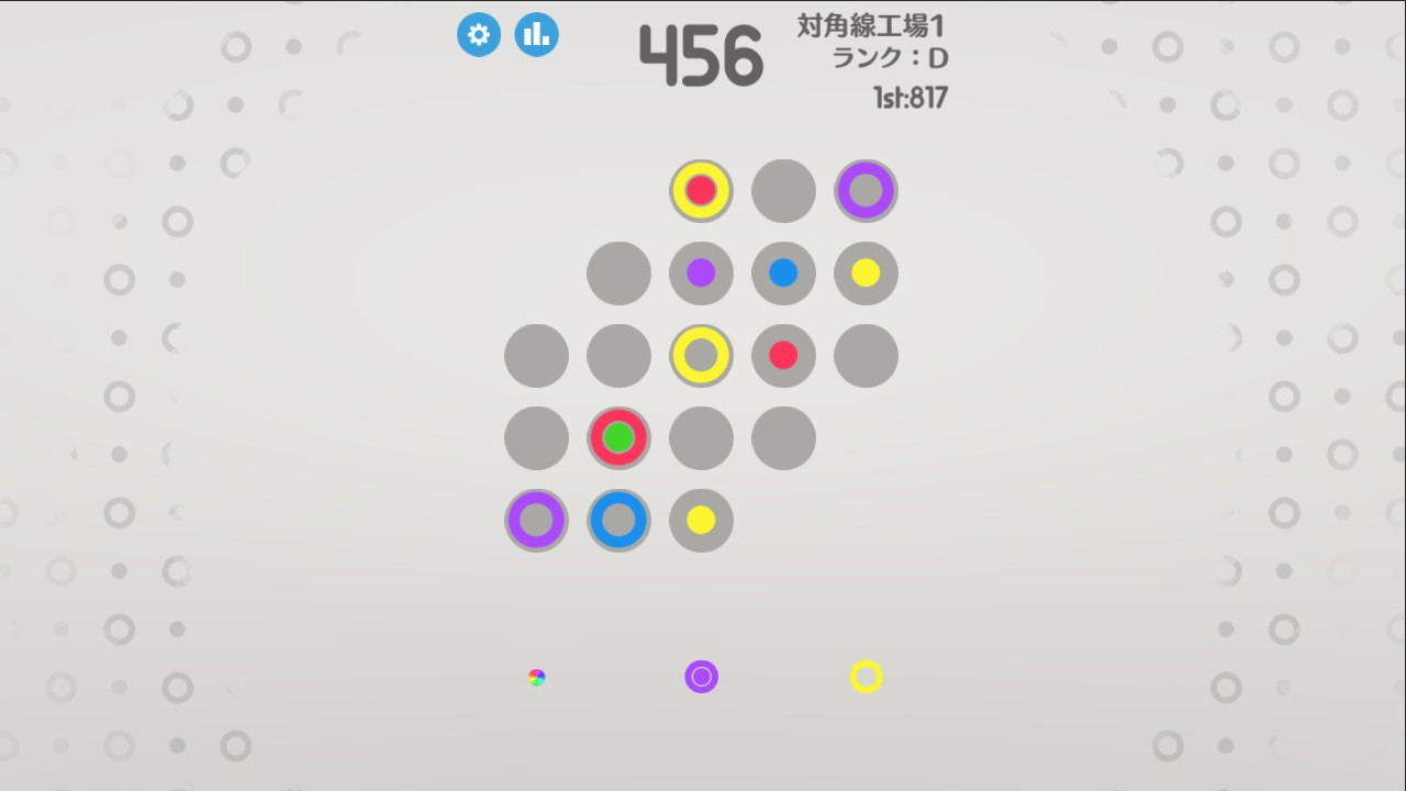 Circle Circle Workshop / OO.Inc (Chinese) - кадр 7