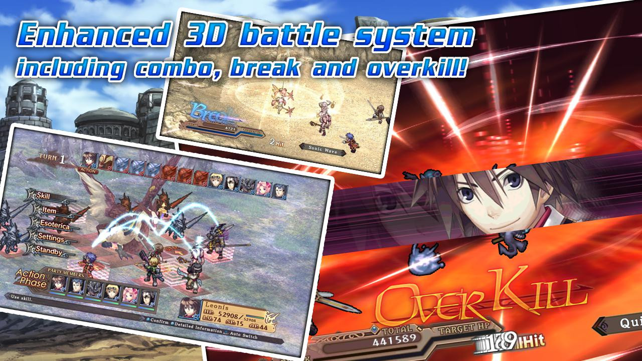 RPG Record of Agarest War Zero - кадр 12