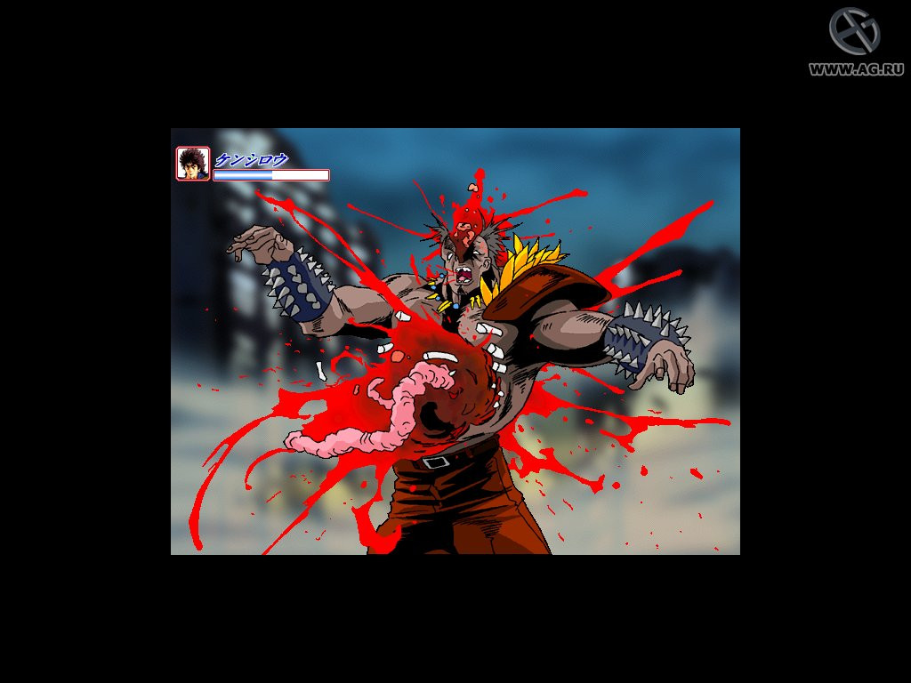 Typing Ougi Hokuto no Ken Gekiuchi - кадр 14