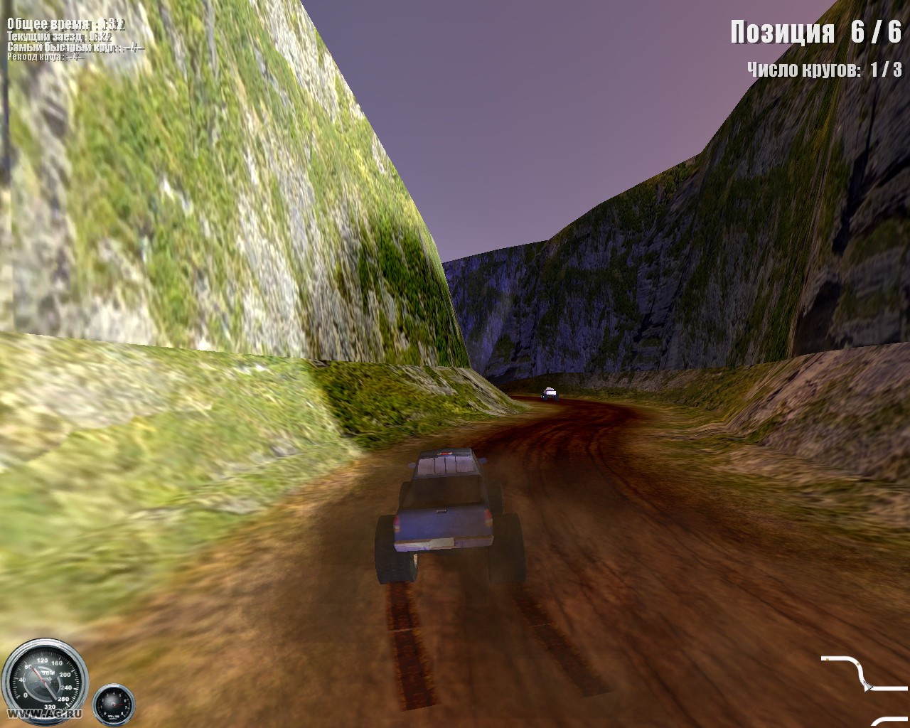 Ultimate Monster Trucks - кадр 9