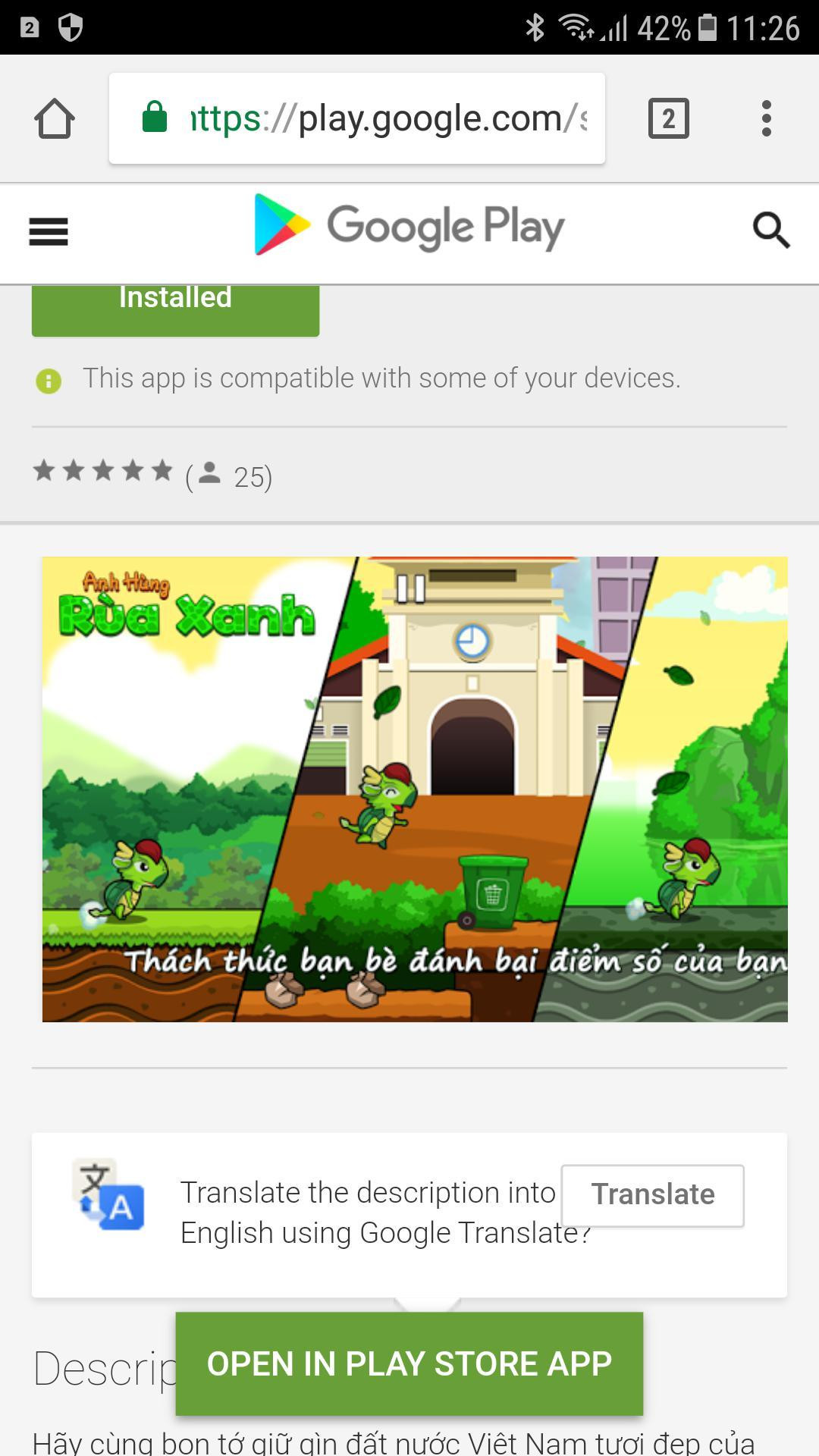 Green Turtle Hero (itch) - кадр 3