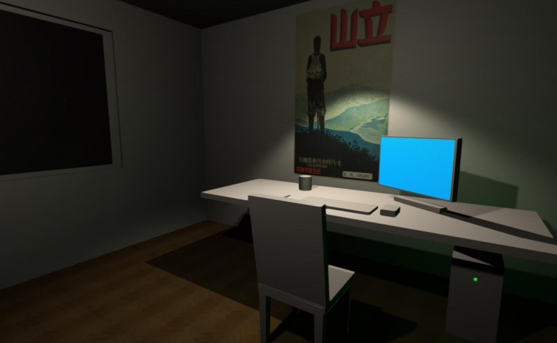 TheFail_ConceptDemo (itch) - кадр 3
