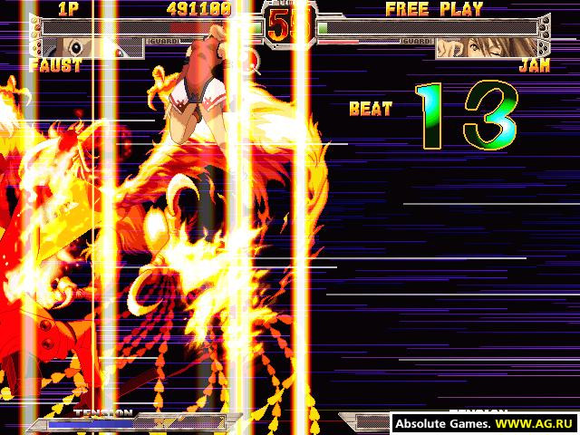 Guilty Gear X - кадр 4