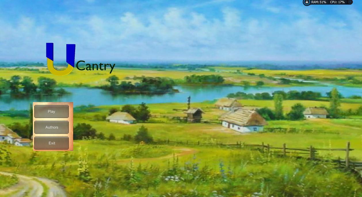 U cantry (itch) - кадр 3