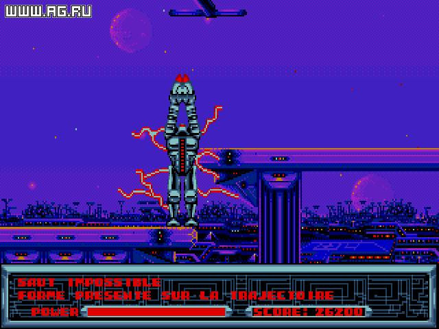Metal Mutant - кадр 1