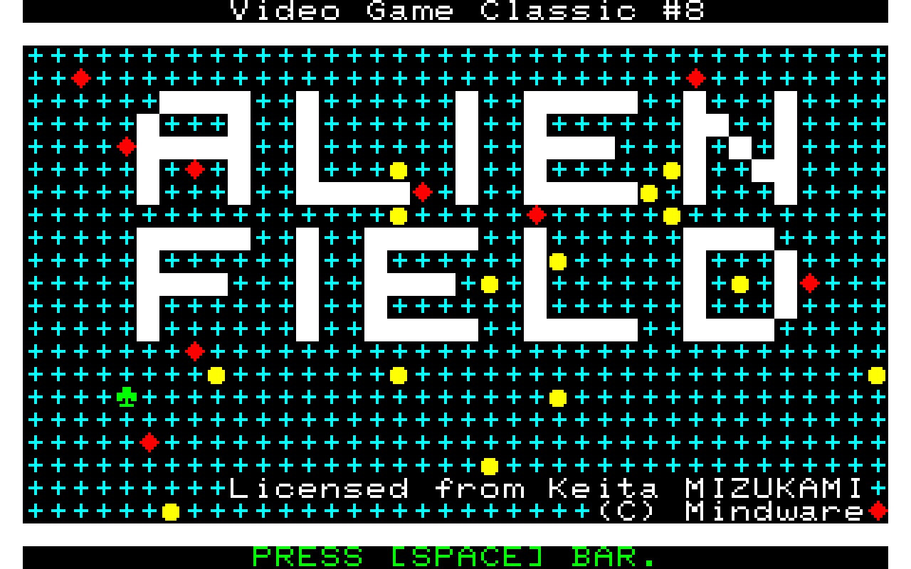 Alien Field - кадр 12