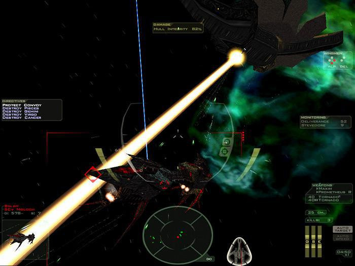 Freespace 2 - кадр 11