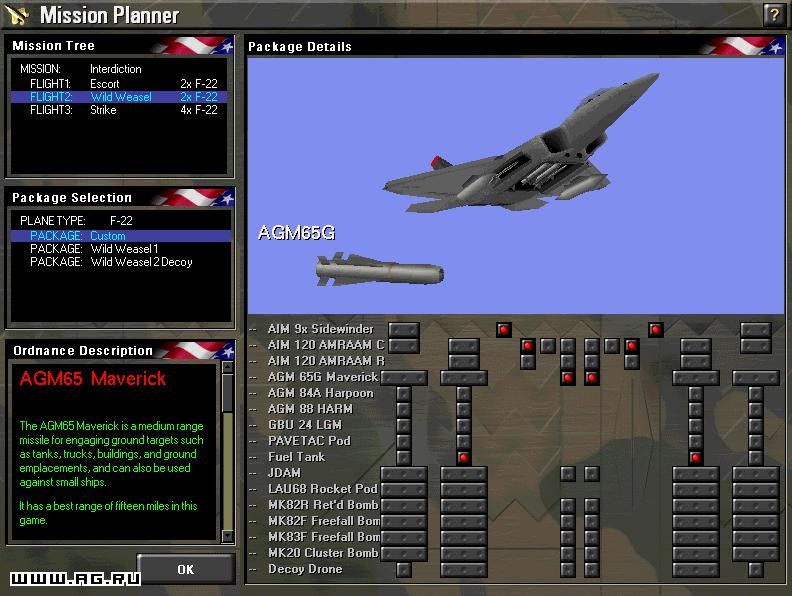 F-22 Total Air War - кадр 4