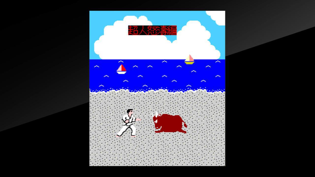 Arcade Archives Karate Champ - кадр 7
