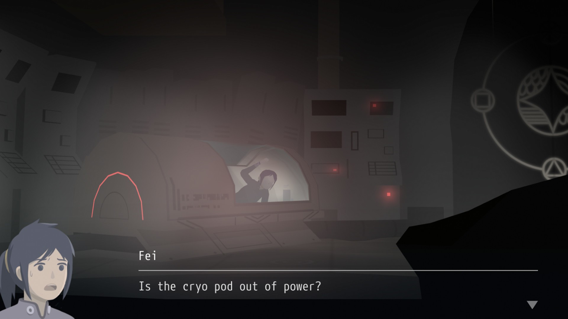 Rocket of Whispers: Prologue - кадр 6