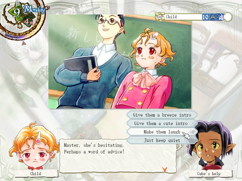 Princess Maker 5 - кадр 7