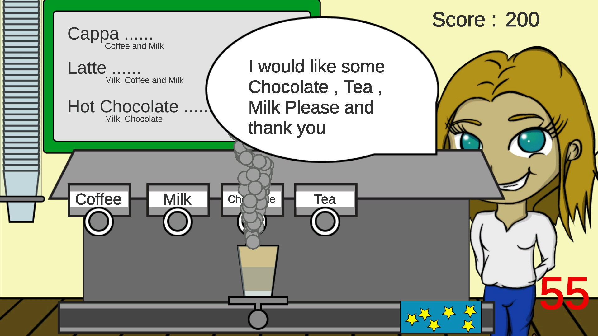 90 Second Coffee Dash (itch) - кадр 3