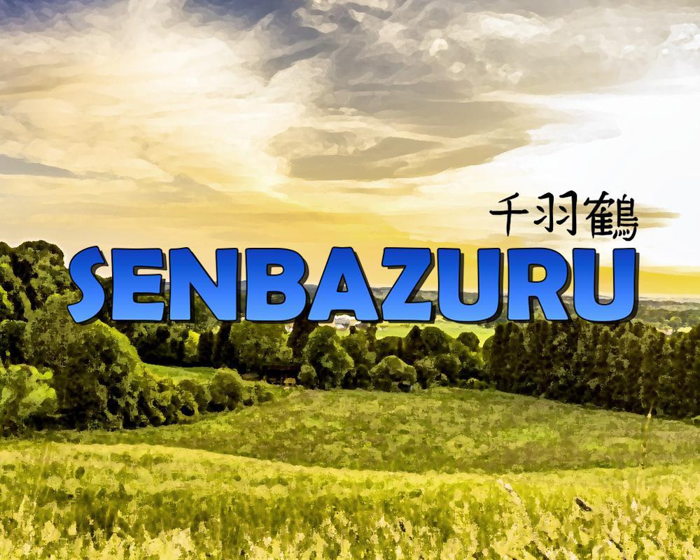 Senbazuru (itch) - кадр 6