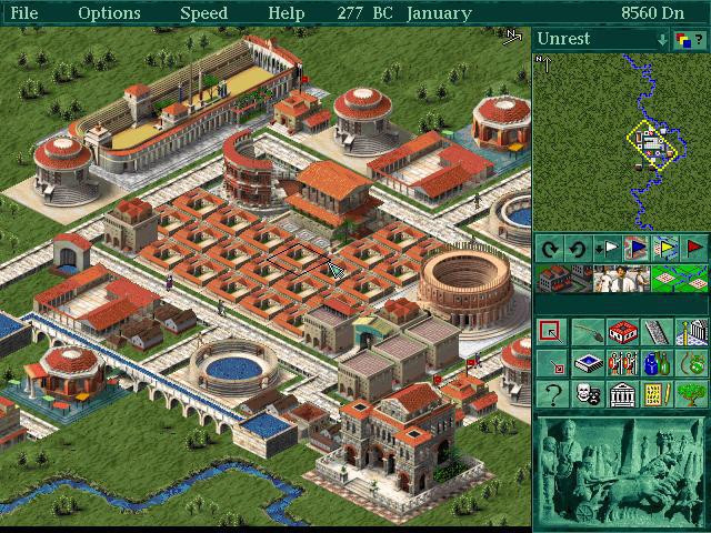 Caesar II - кадр 11