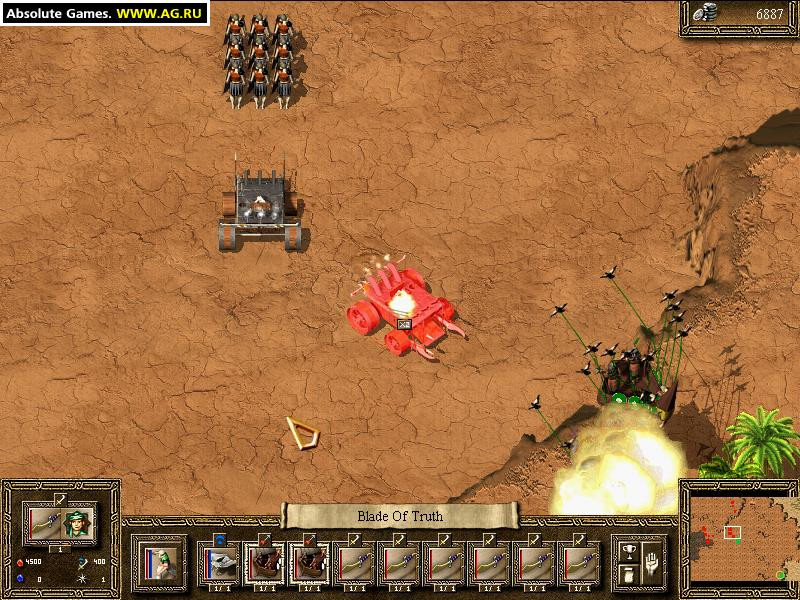 Persian Wars - кадр 13