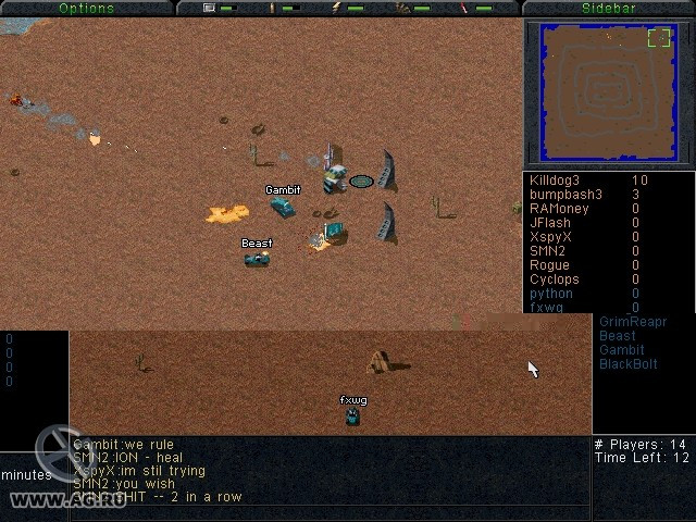 Command & Conquer: Sole Survivor Online - кадр 7