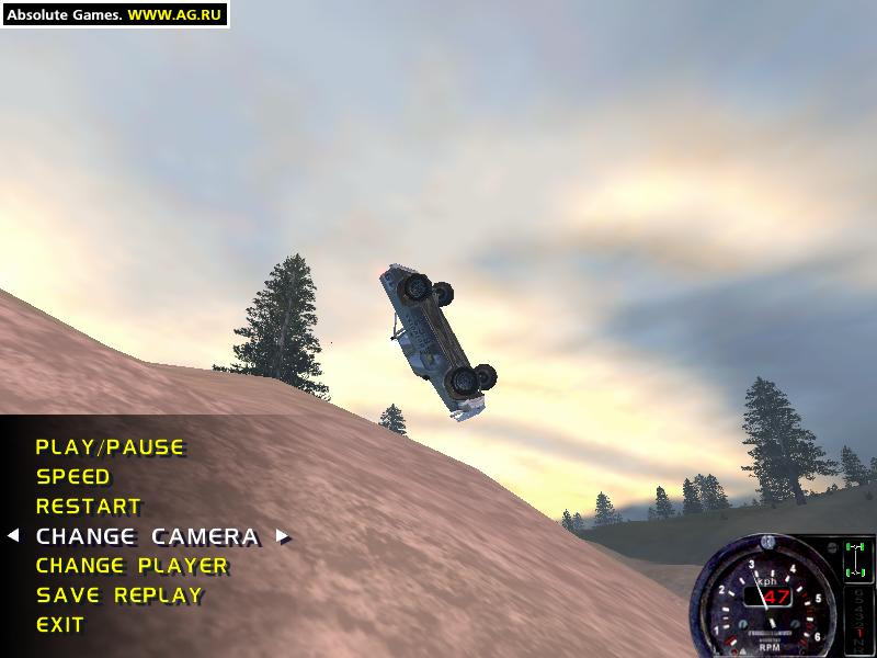 Insane (2000) - кадр 9