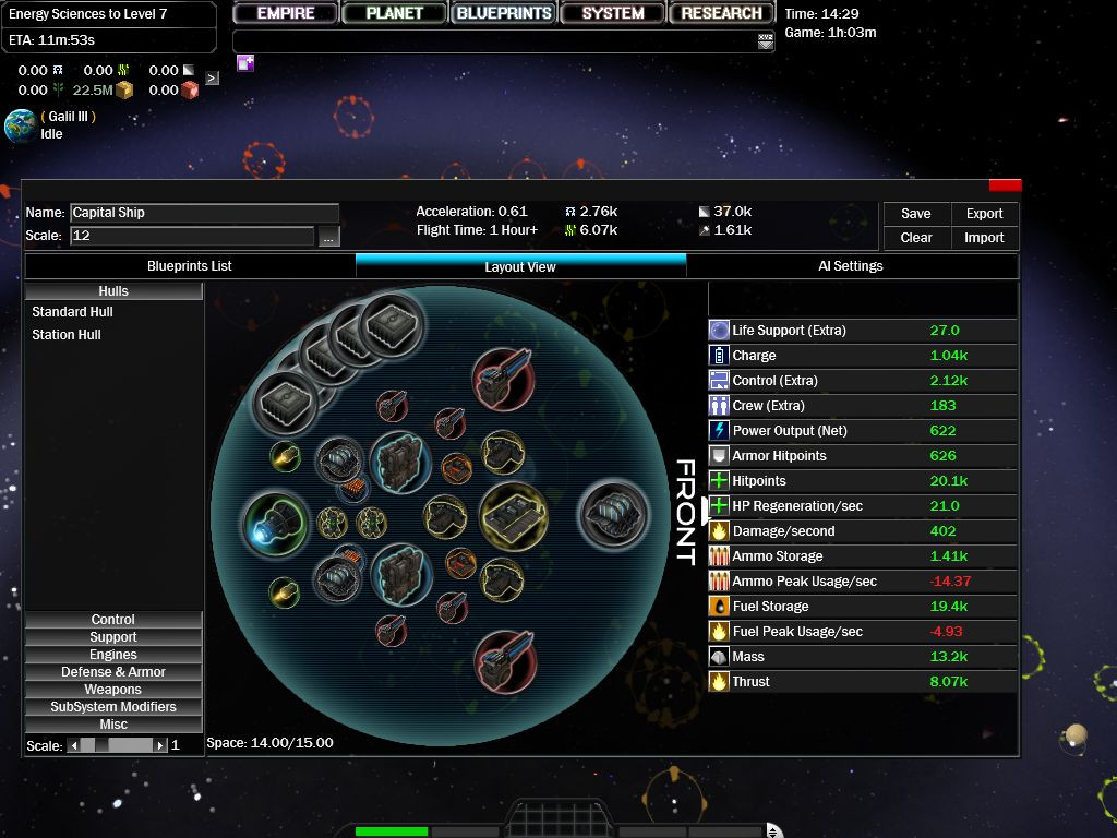 Star Ruler - кадр 6