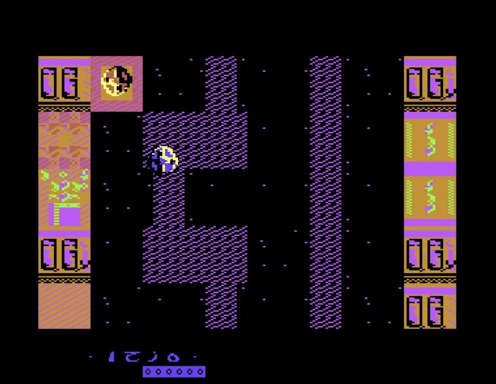 Algol (C64) (itch) - кадр 5