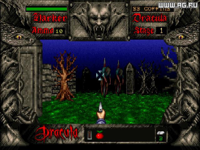 Bram Stoker's Dracula - кадр 2