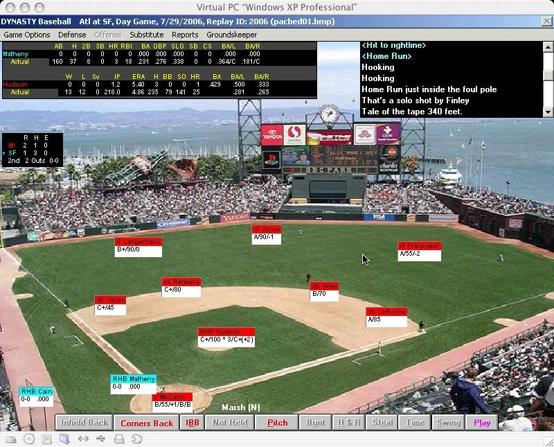 Dynasty League Baseball (2007) - кадр 3