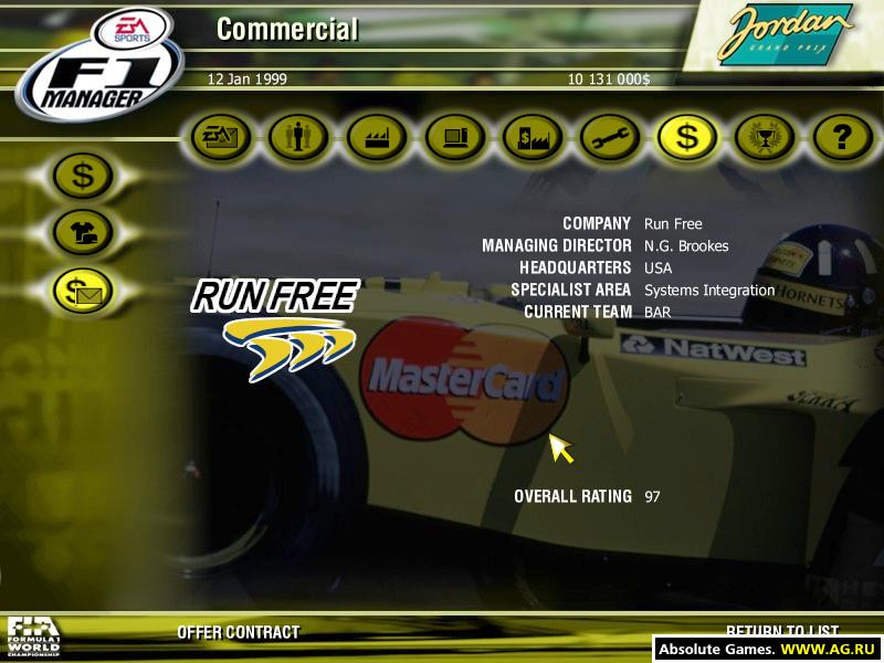F1 Manager - кадр 7