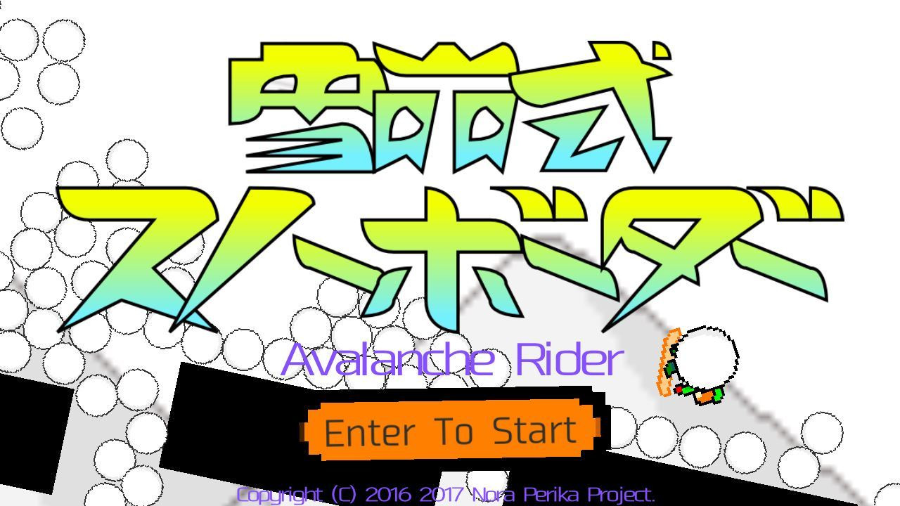 Avalanche Rider (itch) - кадр 3