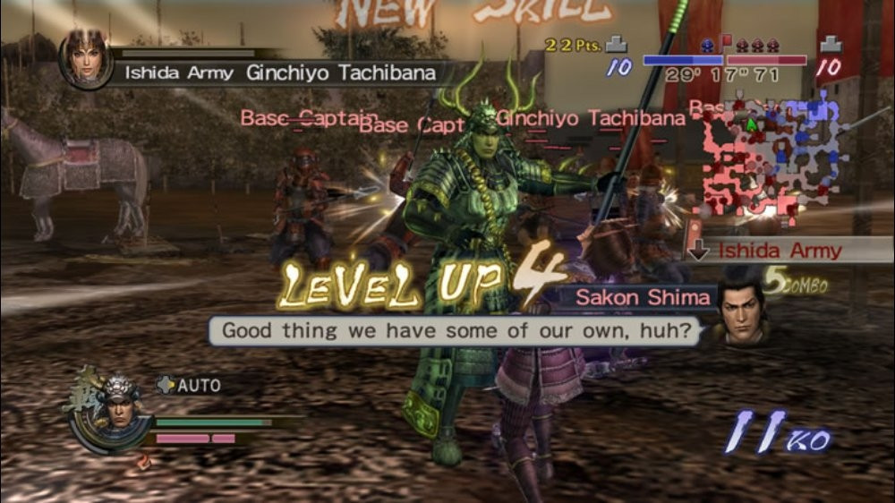 Samurai Warriors 2 Empires - кадр 13