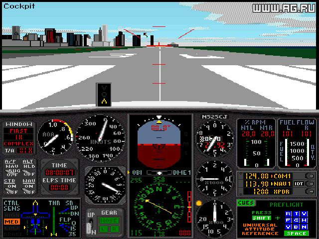 Flight Light Plus - кадр 1