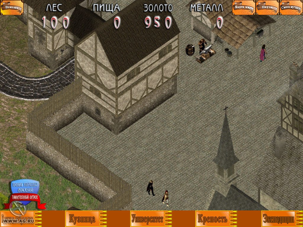 The Lost Stones Chronicles: Kingdom Realms - кадр 10
