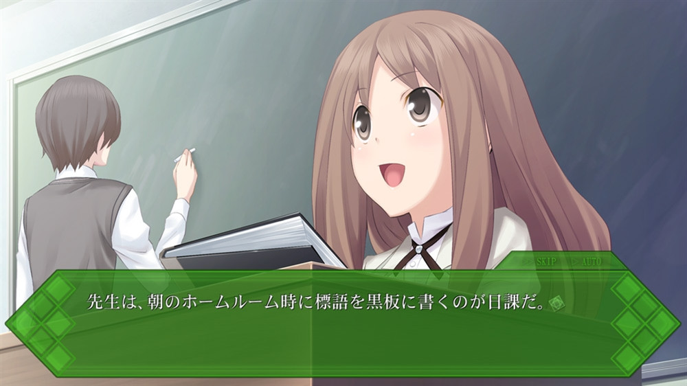 メモリーズオフ ゆびきりの記憶 - кадр 9