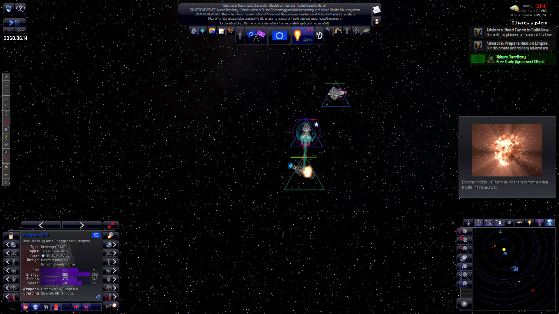 Distant Worlds: Universe - кадр 9