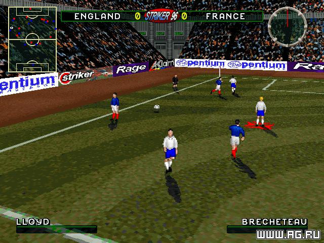Striker '96 - кадр 2