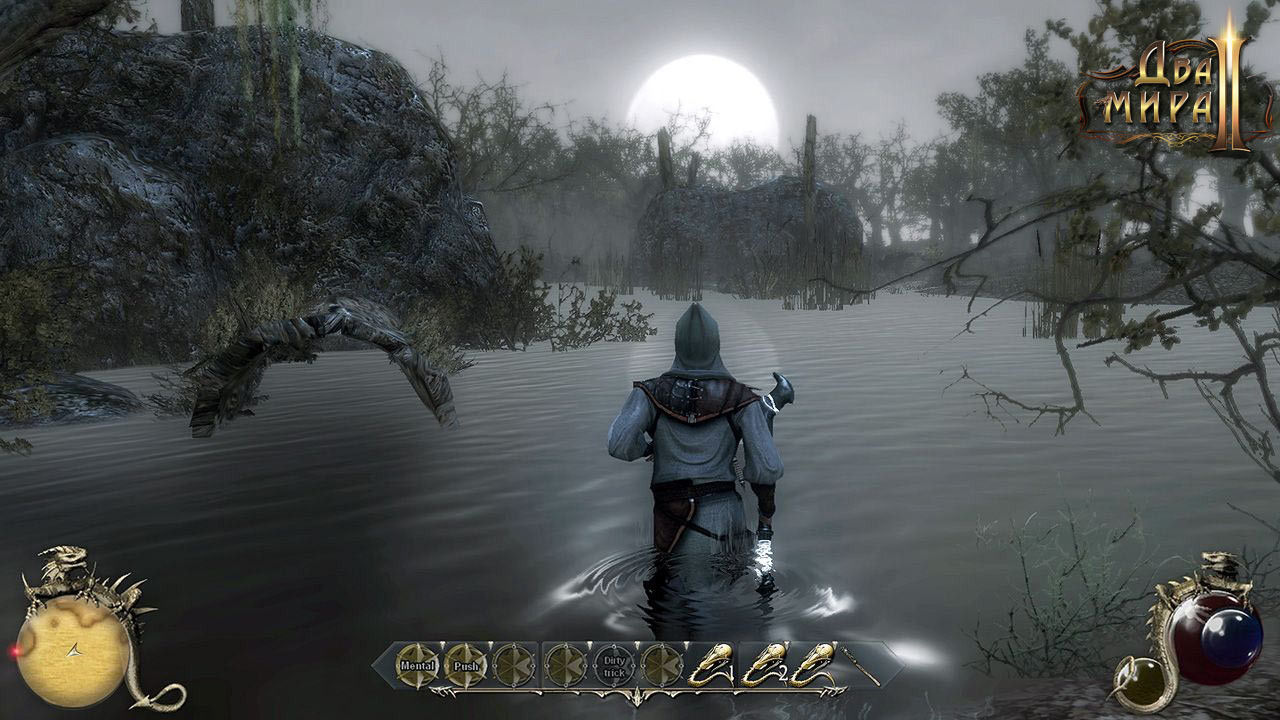 Two Worlds II: Velvet Game of the Year Edition - кадр 6