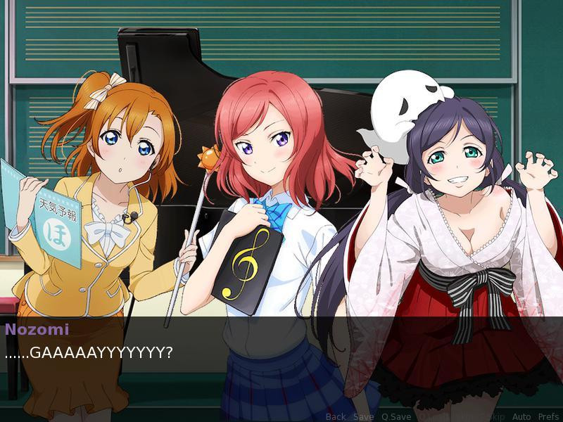 Honk Loves Maki (itch) - кадр 3