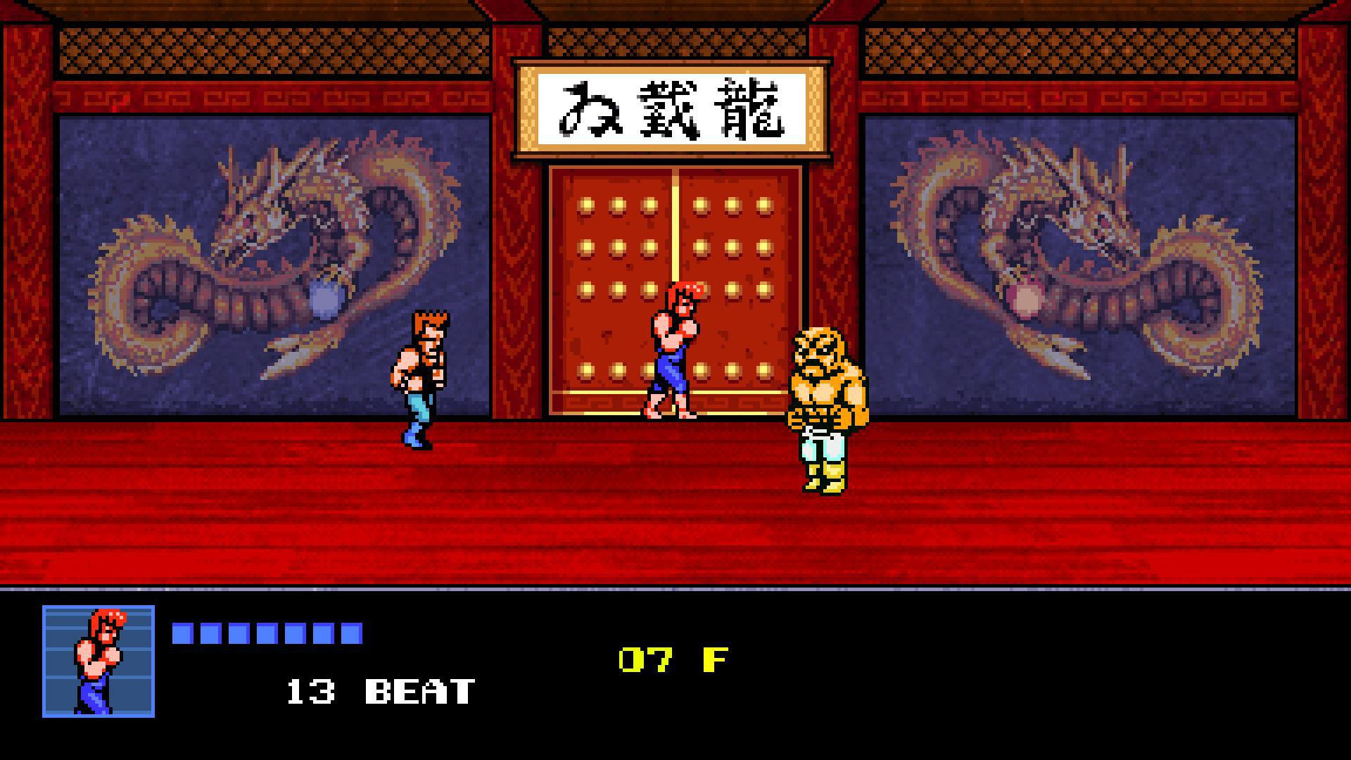 Double Dragon IV - кадр 8