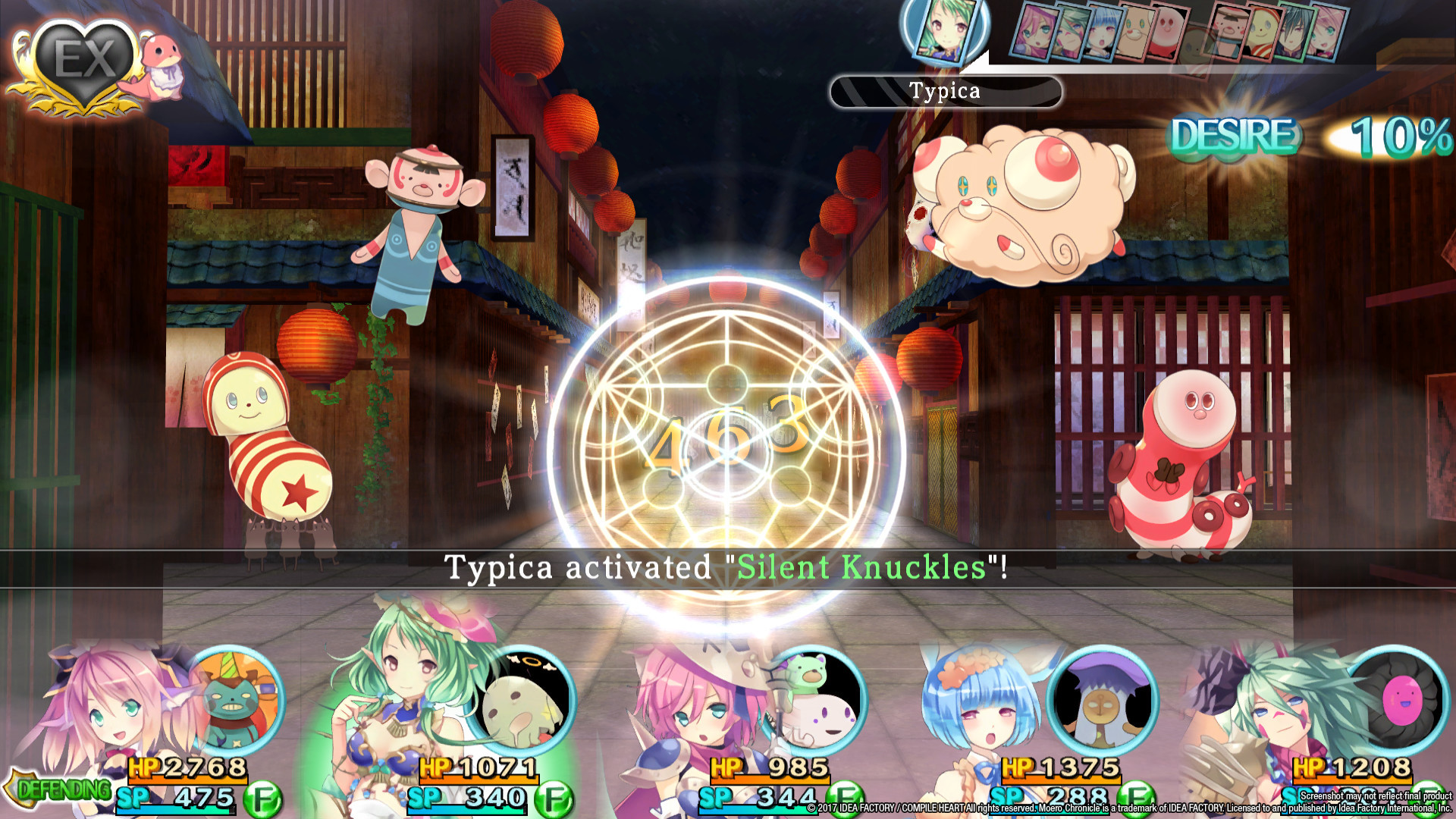 Moero Chronicle | 限界凸記 モエロクロニクル | 極限凸記 萌萌編年史 - кадр 5