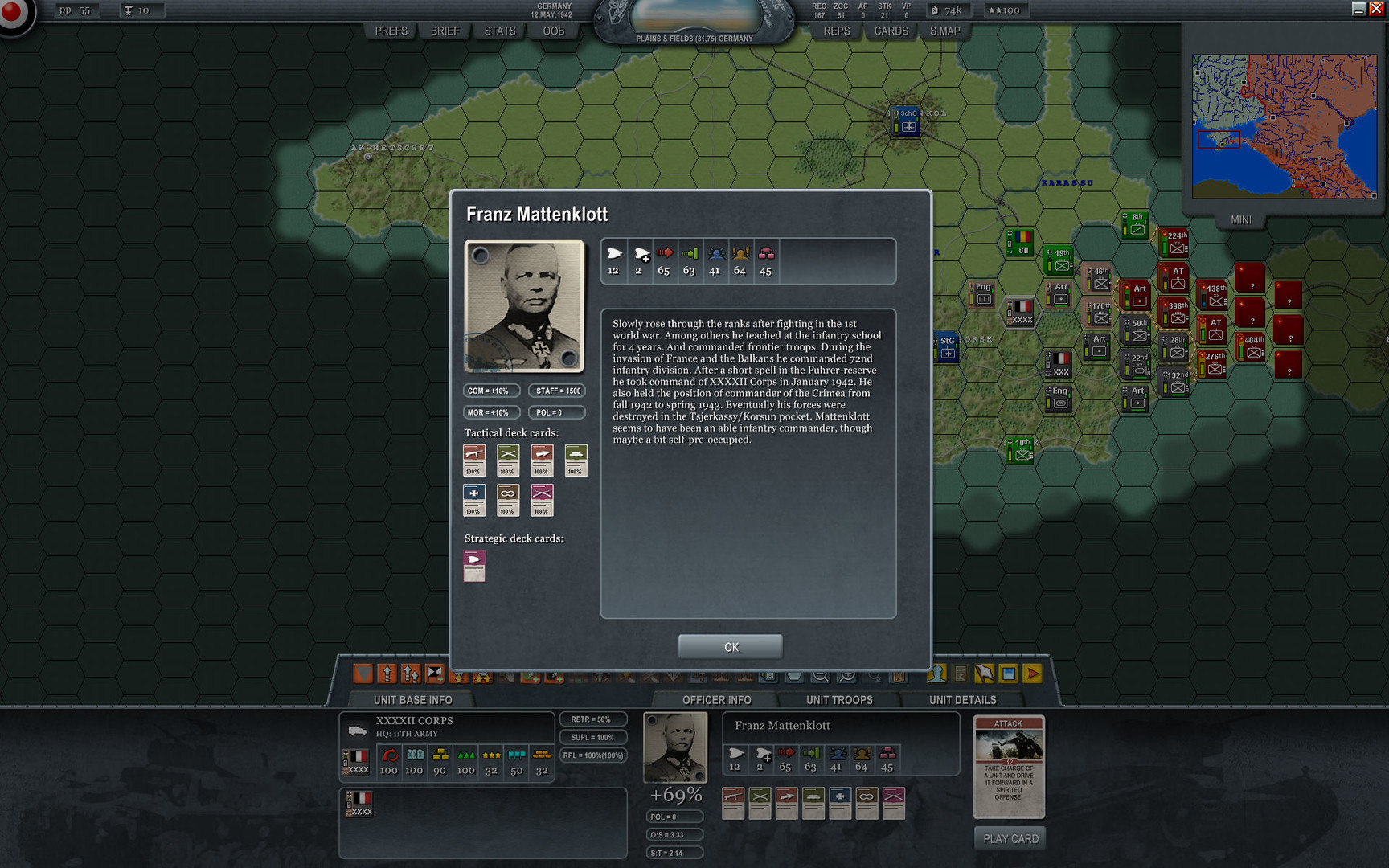 Decisive Campaigns: Case Blue - кадр 7