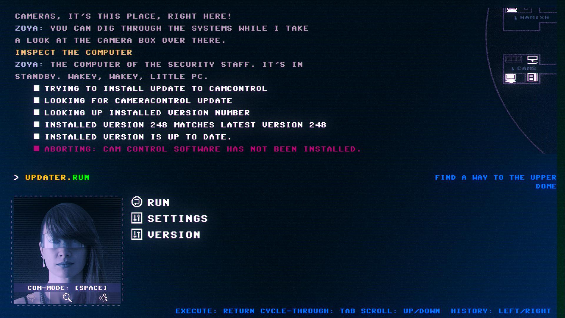 Code 7 - A Text-Based Hacking Adventure (itch) - кадр 7