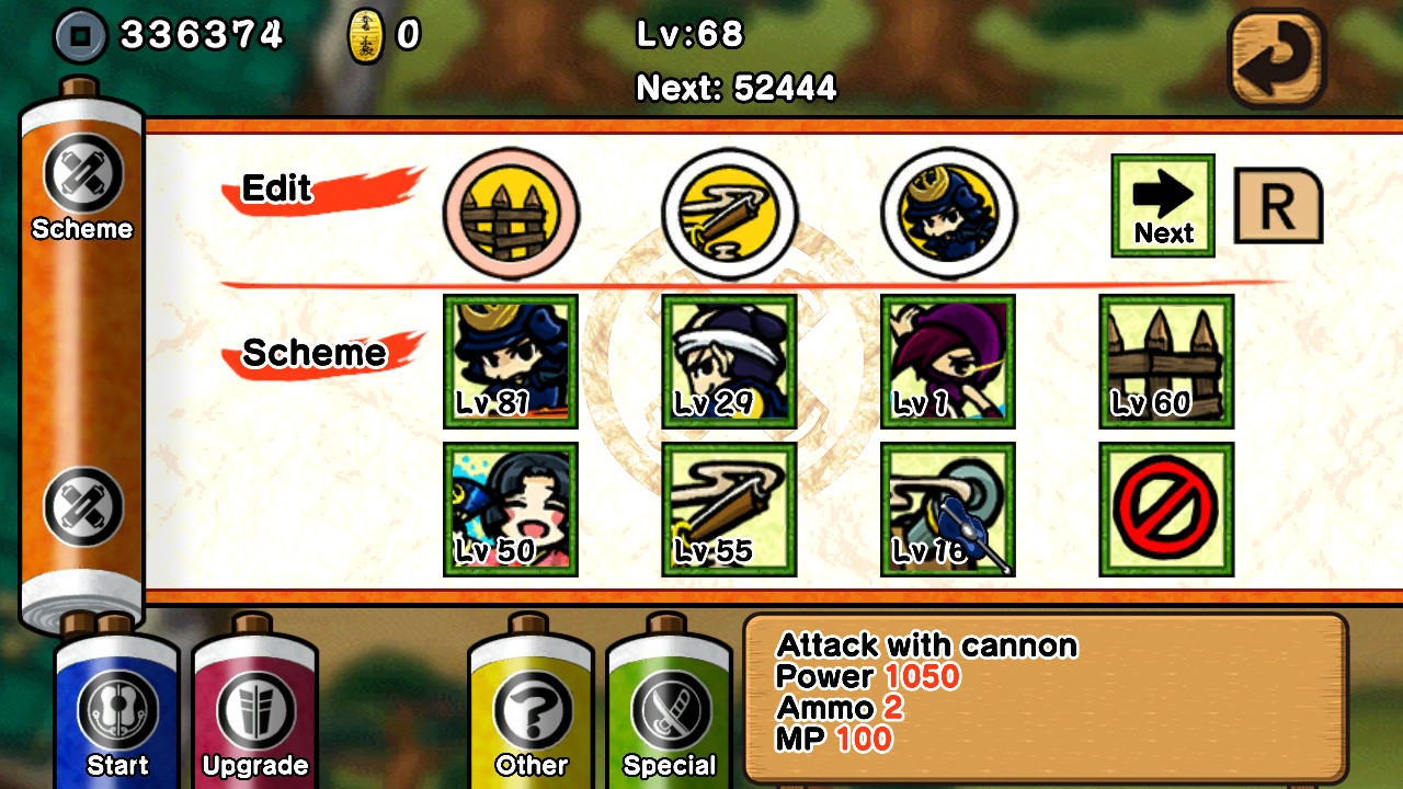Samurai Defender: Ninja Warfare - кадр 2