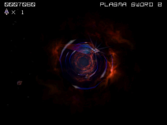 Asteroids - кадр 13