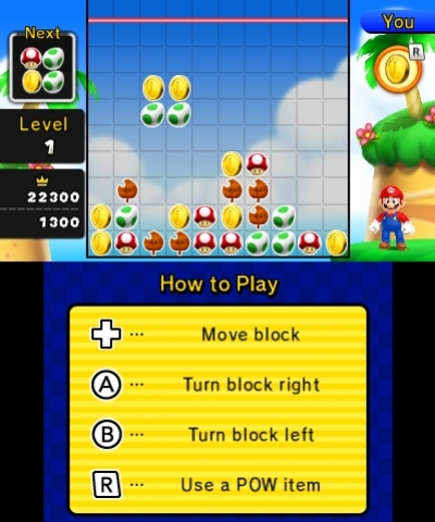 Mario Party: Island Tour - кадр 6