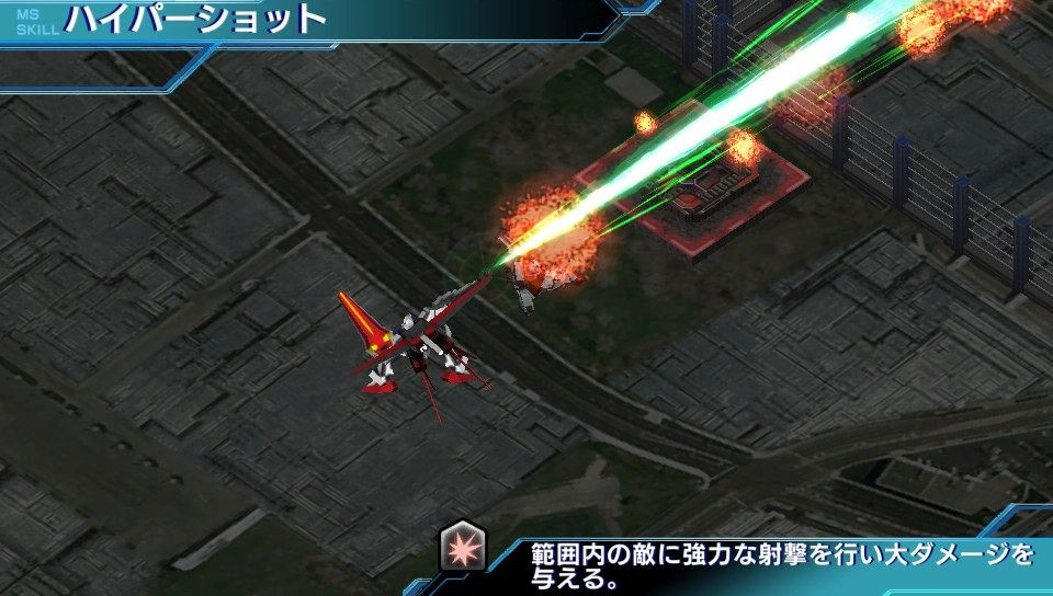 Kidou Senshi Gundam: Battle Fortress - кадр 11